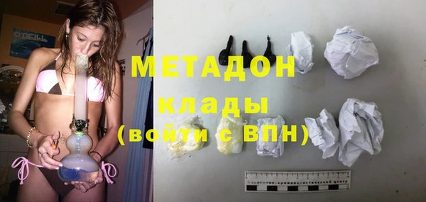 твердый Аркадак
