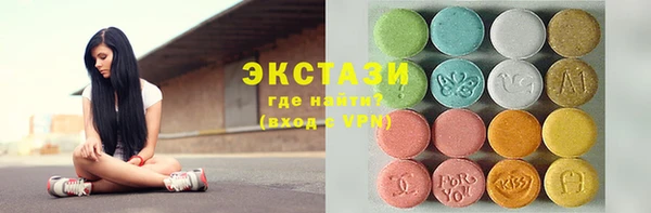 твердый Аркадак