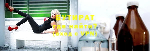 твердый Аркадак