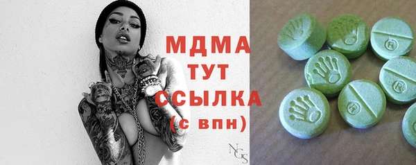 твердый Аркадак