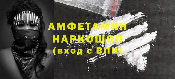 твердый Аркадак
