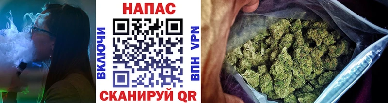 omg рабочий сайт  Советская Гавань  Шишки марихуана LSD WEED 